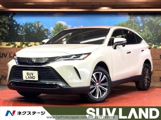 toyota harrier 2020 CFJ1791999 image 1