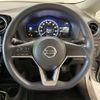 nissan note 2020 CFJ1594338 image 7