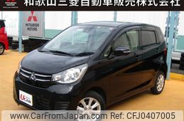 mitsubishi ek-wagon 2018 -MITSUBISHI--ek Wagon DBA-B11W--B11W-0503083---MITSUBISHI--ek Wagon DBA-B11W--B11W-0503083-