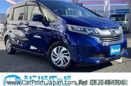 honda freed 2016 -HONDA 【船橋 500ｽ7724】--Freed GB5--1008839---HONDA 【船橋 500ｽ7724】--Freed GB5--1008839-