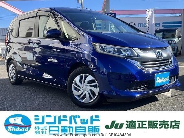 honda freed 2016 -HONDA 【船橋 500ｽ7724】--Freed GB5--1008839---HONDA 【船橋 500ｽ7724】--Freed GB5--1008839- image 1