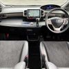 honda freed 2014 504928-930330 image 1