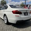 bmw 5-series 2016 -BMW--BMW 5 Series DAA-FZ35--WBA5E12080D387557---BMW--BMW 5 Series DAA-FZ35--WBA5E12080D387557- image 3