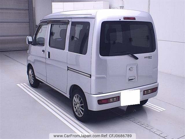 daihatsu hijet-van 2014 -DAIHATSU 【岐阜 480ﾎ1626】--Hijet Van S321V--0238537---DAIHATSU 【岐阜 480ﾎ1626】--Hijet Van S321V--0238537- image 2