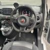 fiat fiat-others 2022 -FIAT--Fiat 3BA-31214T--ZFABF13HXNJG01085---FIAT--Fiat 3BA-31214T--ZFABF13HXNJG01085- image 15