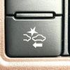 toyota esquire 2018 -TOYOTA--Esquire DAA-ZWR80G--ZWR80-0324829---TOYOTA--Esquire DAA-ZWR80G--ZWR80-0324829- image 7