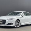 audi a5 2021 -AUDI--Audi A5 3DA-F5DETL--WAUZZZF53MA027341---AUDI--Audi A5 3DA-F5DETL--WAUZZZF53MA027341- image 1