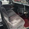 toyota century 1994 AUTOSERVER_16_6178_327 image 14