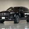 mercedes-benz gls-class 2022 -MERCEDES-BENZ 【京都 346】--Benz GLS 3DA-167923--W1N1679232A643987---MERCEDES-BENZ 【京都 346】--Benz GLS 3DA-167923--W1N1679232A643987- image 2