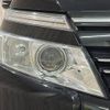 toyota voxy 2015 -TOYOTA--Voxy DBA-ZRR80W--ZRR80-0184472---TOYOTA--Voxy DBA-ZRR80W--ZRR80-0184472- image 21