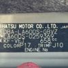 daihatsu tanto 2015 -DAIHATSU--Tanto DBA-LA600S--LA600S-0259369---DAIHATSU--Tanto DBA-LA600S--LA600S-0259369- image 31