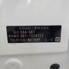 honda freed 2017 -HONDA 【野田 500】--Freed DAA-GB7--GB7-1024723---HONDA 【野田 500】--Freed DAA-GB7--GB7-1024723- image 41