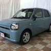 daihatsu mira-tocot 2021 CFJ1856625 image 24