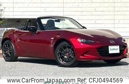 mazda roadster 2022 -MAZDA--Roadster 5BA-ND5RC--ND5RC-700159---MAZDA--Roadster 5BA-ND5RC--ND5RC-700159-