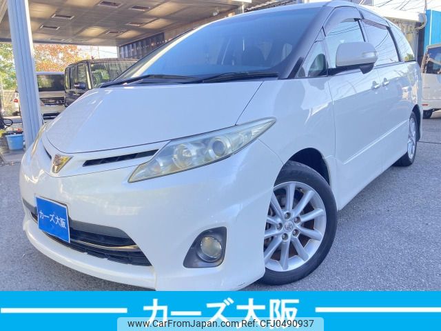 toyota estima 2010 -TOYOTA--Estima DBA-ACR50W--ACR50W-7093230---TOYOTA--Estima DBA-ACR50W--ACR50W-7093230- image 2