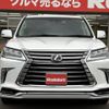 lexus lx 2020 CFJ7255594 image 4