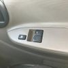 nissan atlas 2016 CFJ1616613 image 13