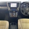 toyota alphard 2020 CFJ1700944 image 2