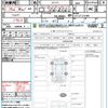 nissan serena 2020 quick_quick_GFC27_GFC27-215484 image 21