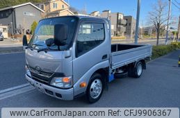 toyota dyna-truck 2014 GOO_NET_EXCHANGE_0507057A30240616W023