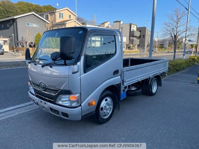 toyota dyna-truck 2014 GOO_NET_EXCHANGE_0507057A30240616W023 image 1