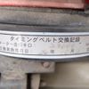 nissan figaro 1991 -NISSAN--Figaro E-FK10--FK10-014749---NISSAN--Figaro E-FK10--FK10-014749- image 20