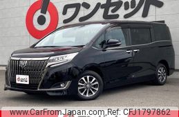 toyota esquire 2020 CFJ1797862