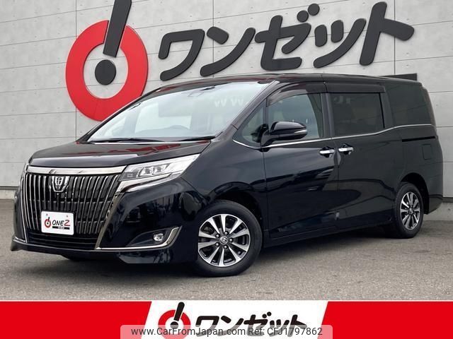toyota esquire 2020 CFJ1797862 image 1