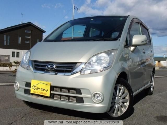 daihatsu move 2010 -DAIHATSU--Move L175S--0264722---DAIHATSU--Move L175S--0264722- image 1