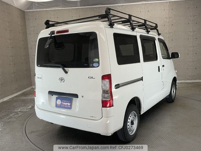 toyota townace-van 2020 -TOYOTA--Townace Van 5BF-S403M--S403-0001582---TOYOTA--Townace Van 5BF-S403M--S403-0001582- image 2