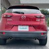 mazda cx-3 2017 -MAZDA--CX-3 6BA-DKEFW--DKEFW-102569---MAZDA--CX-3 6BA-DKEFW--DKEFW-102569- image 21