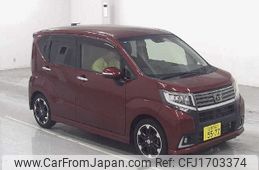 daihatsu move 2015 CFJ1703374