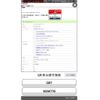 honda accord 2016 -HONDA--Accord DAA-CR7--CR7-1000778---HONDA--Accord DAA-CR7--CR7-1000778- image 30