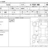 nissan kix 2023 -NISSAN--KIX 6AA-SNP15--SNP15-003388---NISSAN--KIX 6AA-SNP15--SNP15-003388- image 3