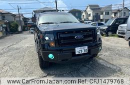 ford f150 2014 CFJ1479768