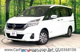 nissan serena 2018 -NISSAN--Serena DAA-HC27--HC27-003753---NISSAN--Serena DAA-HC27--HC27-003753-