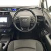 toyota prius 2019 -TOYOTA--Prius DAA-ZVW51--ZVW51-8060423---TOYOTA--Prius DAA-ZVW51--ZVW51-8060423- image 17