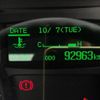 mitsubishi-fuso canter 2018 CFJ1842201 image 23