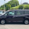 toyota esquire 2019 -TOYOTA 【広島 537ﾂ520】--Esquire ZWR80G--0421906---TOYOTA 【広島 537ﾂ520】--Esquire ZWR80G--0421906- image 18