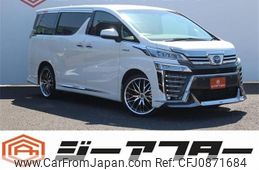 toyota vellfire 2020 -TOYOTA--Vellfire 6AA-AYH30W--AYH30-0104373---TOYOTA--Vellfire 6AA-AYH30W--AYH30-0104373-