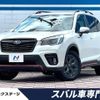 subaru forester 2021 -SUBARU--Forester 5AA-SKE--SKE-053689---SUBARU--Forester 5AA-SKE--SKE-053689- image 1