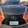 lexus rc-f 2015 quick_quick_DBA-USC10_USC10-6001282 image 5