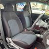 nissan note 2016 -NISSAN 【富山 502ｻ9788】--Note DBA-NE12--NE12-110560---NISSAN 【富山 502ｻ9788】--Note DBA-NE12--NE12-110560- image 35