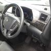 nissan elgrand 2017 -NISSAN 【練馬 302ﾂ4803】--Elgrand DBA-PE52--PE52-053997---NISSAN 【練馬 302ﾂ4803】--Elgrand DBA-PE52--PE52-053997- image 12