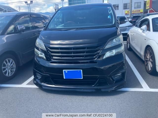 toyota vellfire 2008 -TOYOTA--Vellfire DBA-ANH20W--ANH20-8007469---TOYOTA--Vellfire DBA-ANH20W--ANH20-8007469- image 1