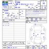 honda n-wgn 2016 -HONDA 【青森 581ｱ4117】--N WGN JH2--1110384---HONDA 【青森 581ｱ4117】--N WGN JH2--1110384- image 3
