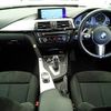 bmw 3-series 2014 -BMW--BMW 3 Series DBA-3B20--WBA3B16070NS51828---BMW--BMW 3 Series DBA-3B20--WBA3B16070NS51828- image 2