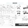 isuzu forward 2016 GOO_NET_EXCHANGE_0541786A30250604W002 image 2