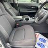 toyota harrier 2024 -TOYOTA 【前橋 300ト6608】--Harrier MXUA80-0125720---TOYOTA 【前橋 300ト6608】--Harrier MXUA80-0125720- image 8