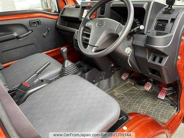 daihatsu hijet-truck 2015 CFJ1739144 image 1